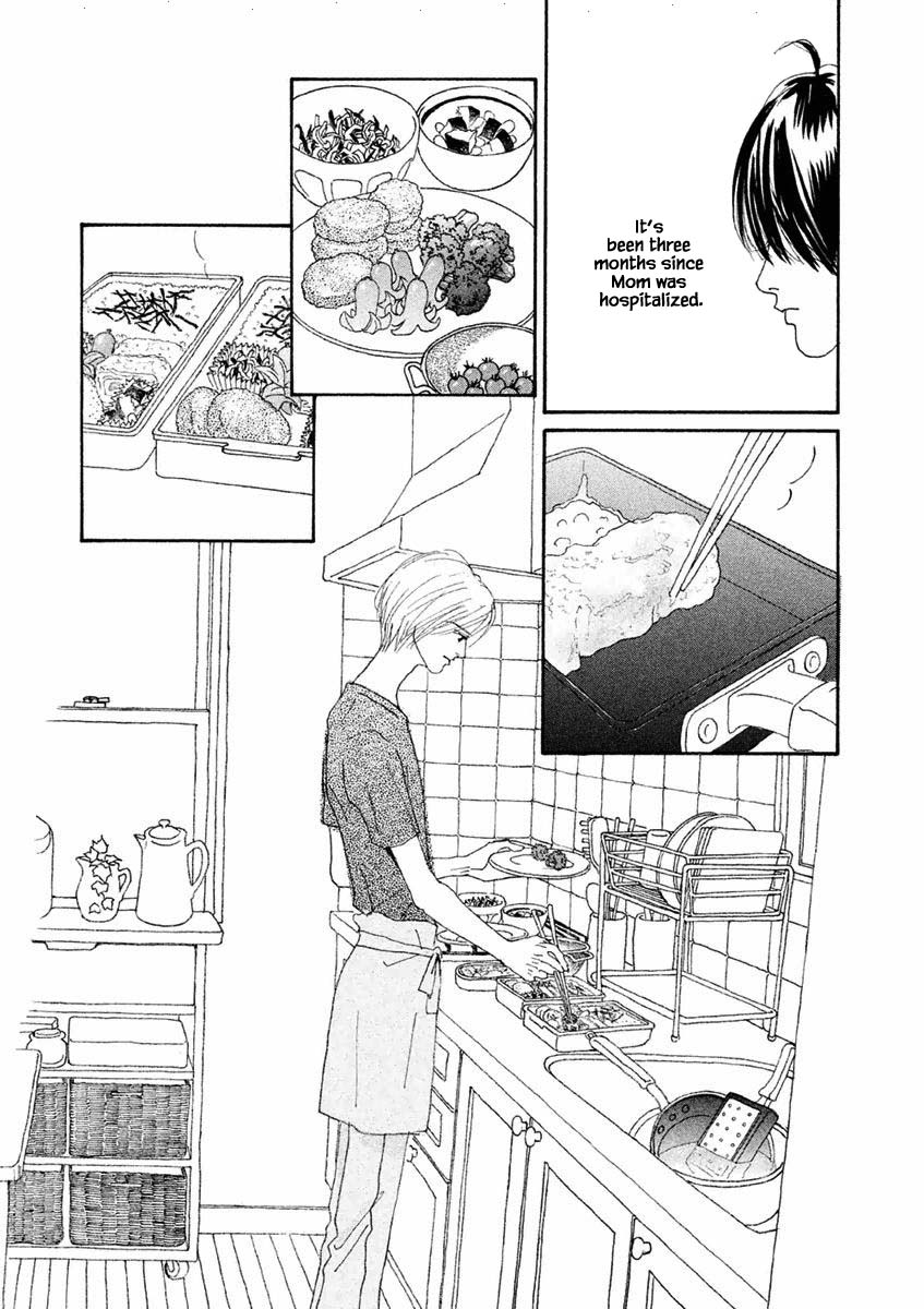 Silver Spoon (Ozawa Mari) - Chapter 20.1