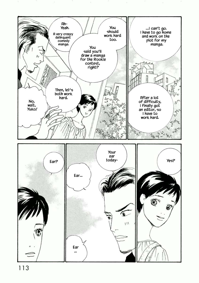 Silver Spoon (Ozawa Mari) - Chapter 16.1