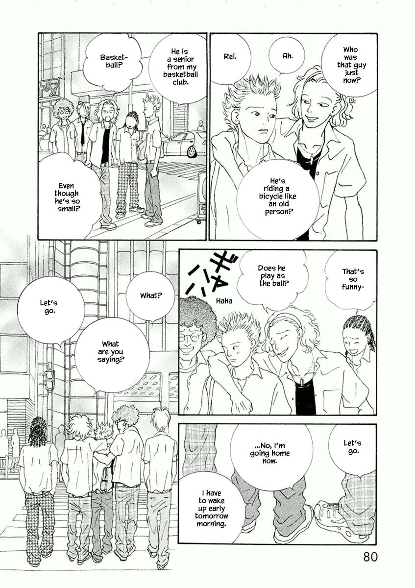 Silver Spoon (Ozawa Mari) - Chapter 33.2