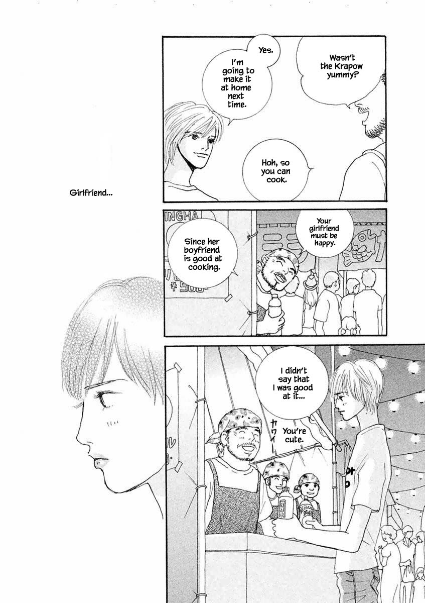 Silver Spoon (Ozawa Mari) - Chapter 34.2