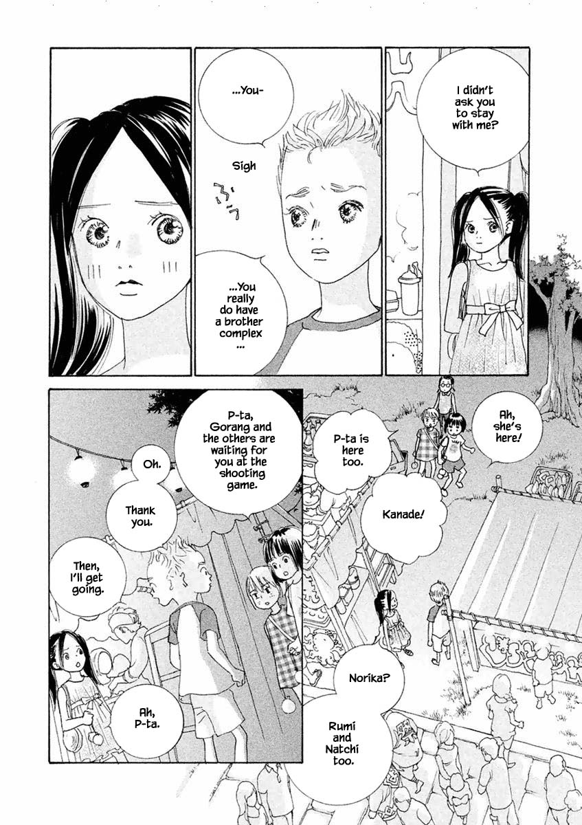 Silver Spoon (Ozawa Mari) - Chapter 34.2