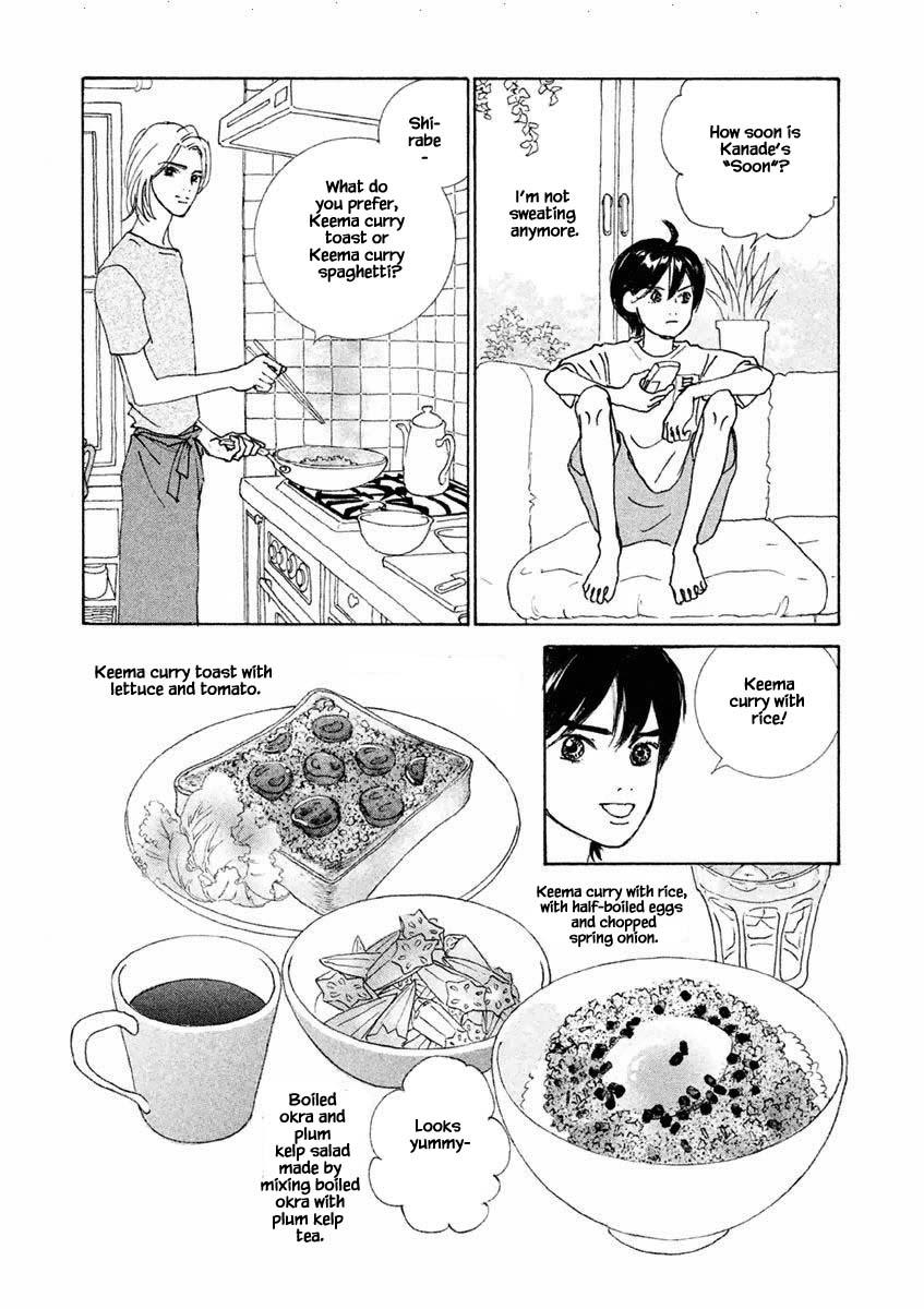 Silver Spoon (Ozawa Mari) - Chapter 24.1