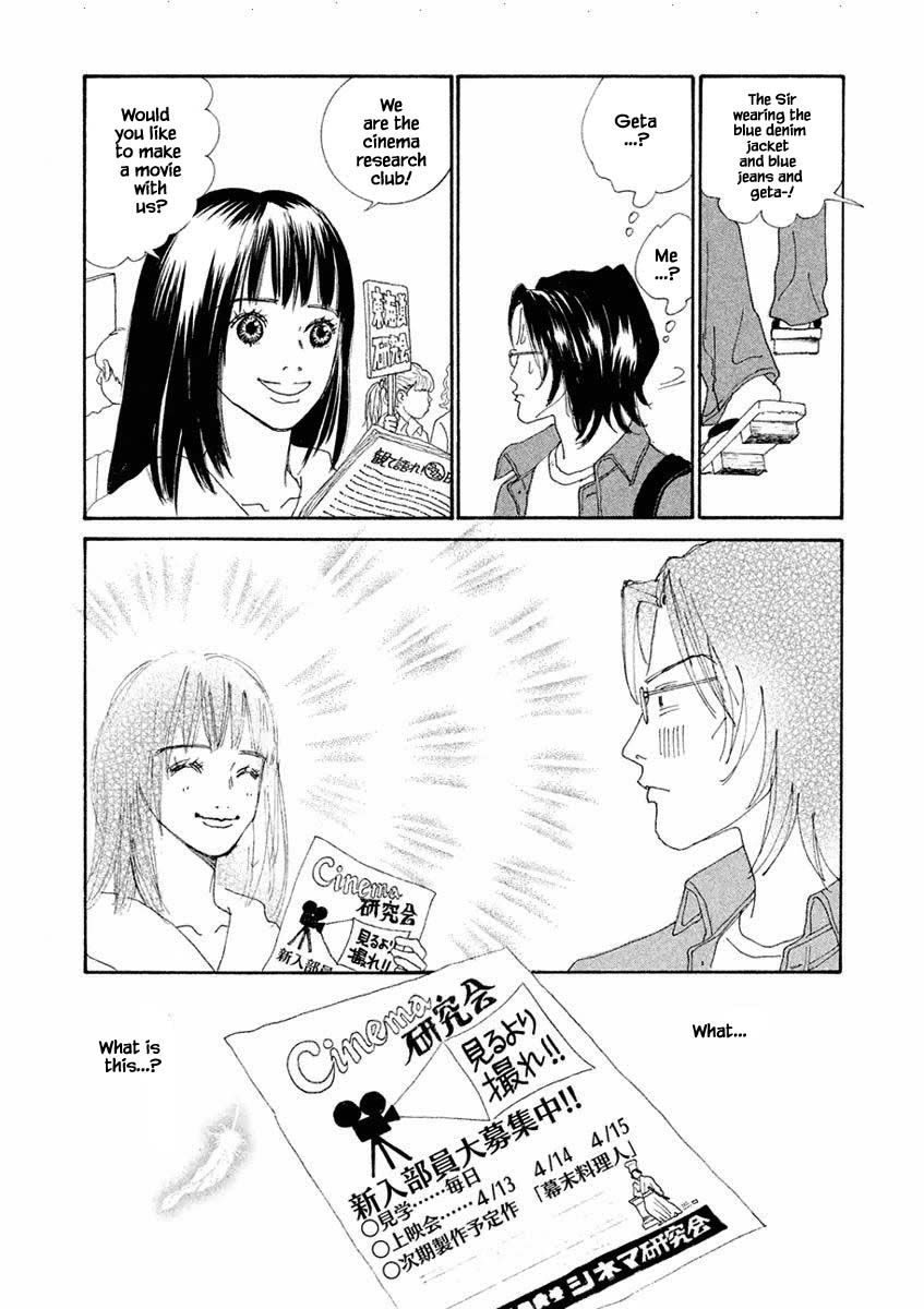 Silver Spoon (Ozawa Mari) - Chapter 13.1