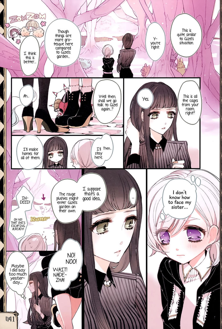 Twin Doll No Hakoniwa - Chapter 8