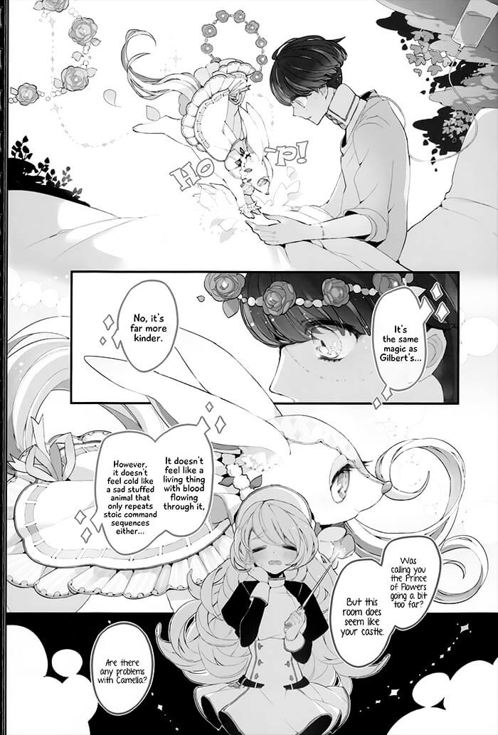 Twin Doll No Hakoniwa - Vol.1 Chapter 3 : Sew.3