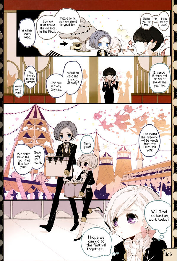 Twin Doll No Hakoniwa - Chapter 1