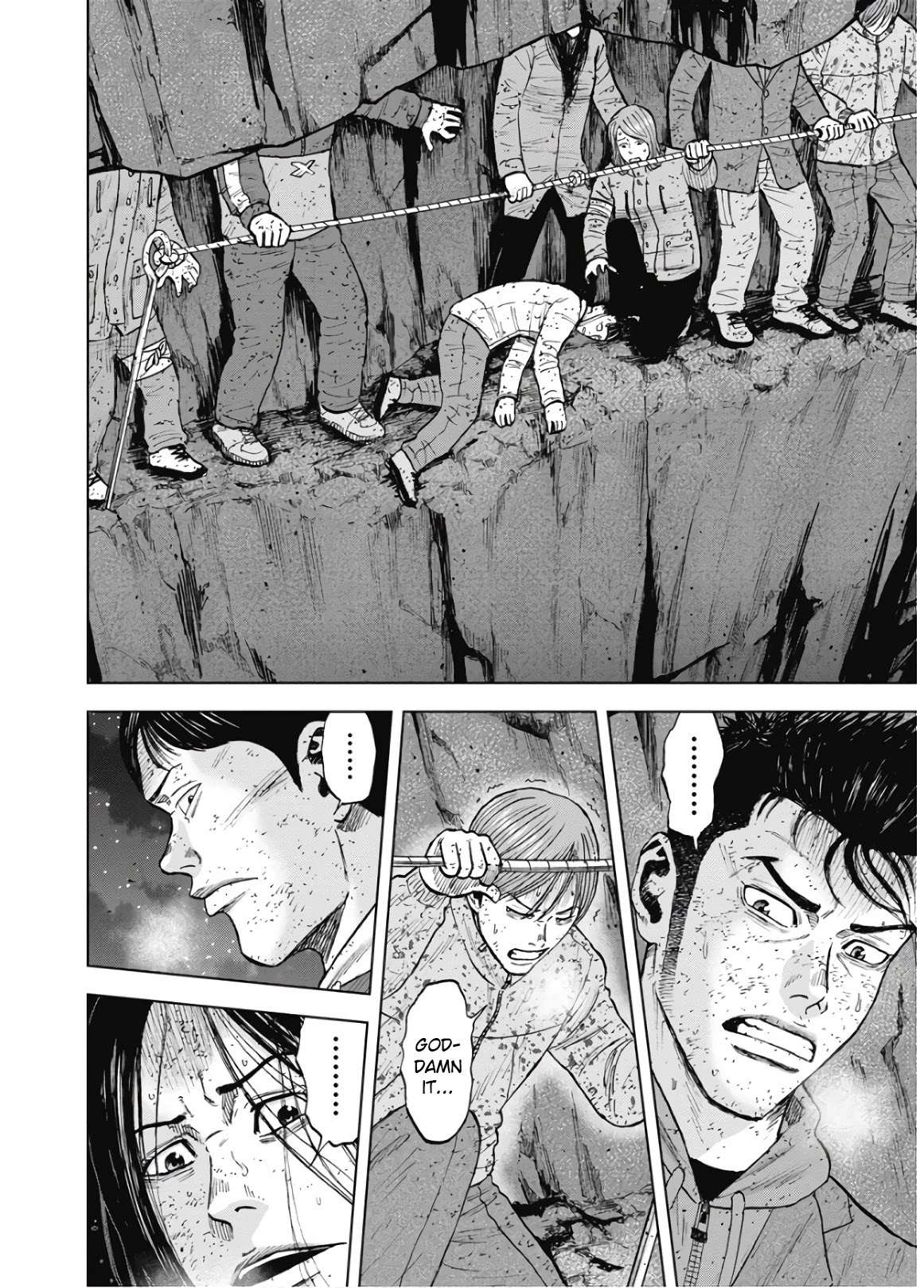 Monkey Peak - Chapter 81: Fujishiba Kazumi