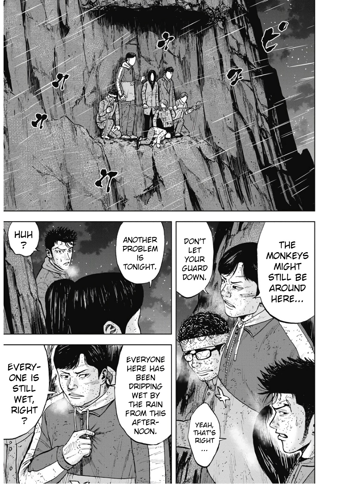 Monkey Peak - Chapter 81: Fujishiba Kazumi