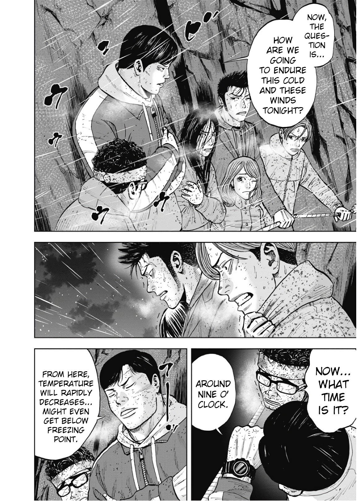 Monkey Peak - Chapter 81: Fujishiba Kazumi