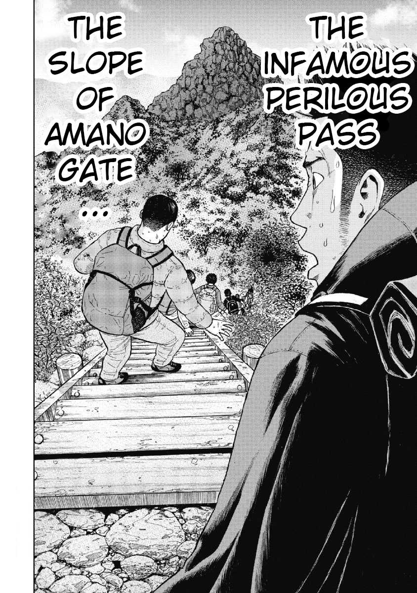 Monkey Peak - Chapter 2: Amano Gate