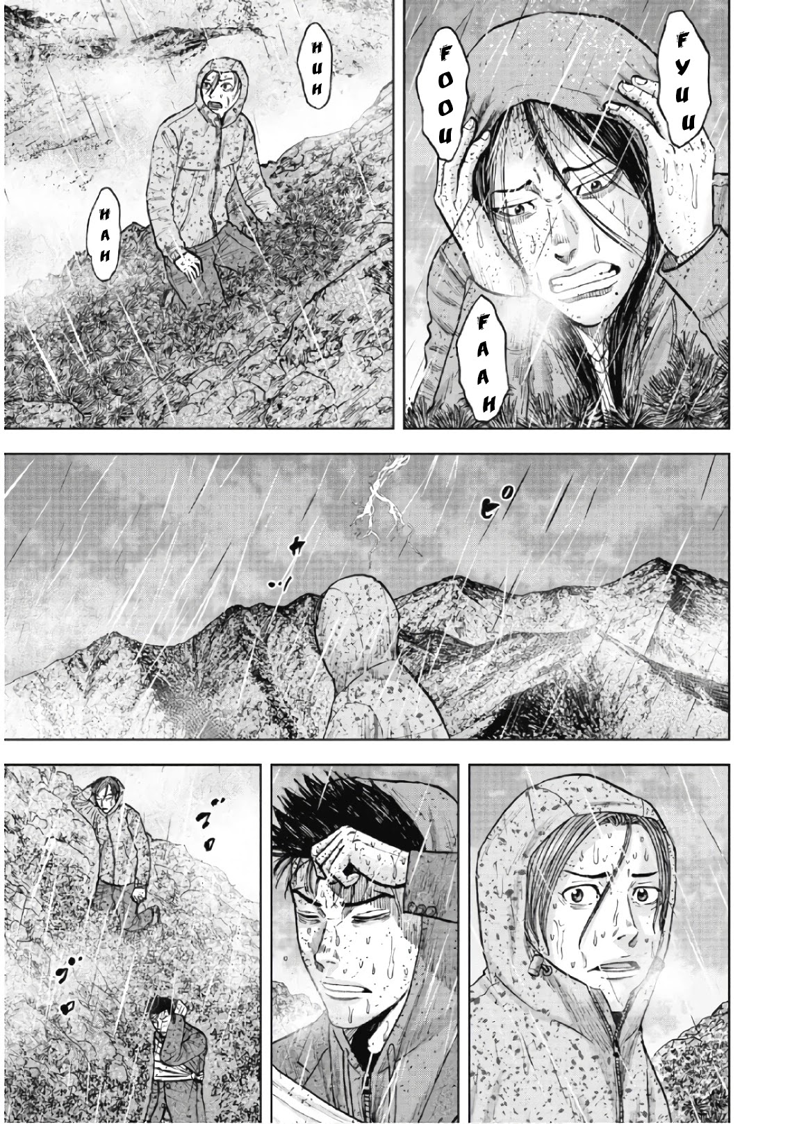 Monkey Peak - Chapter 67: Ridgeline (Part 2)