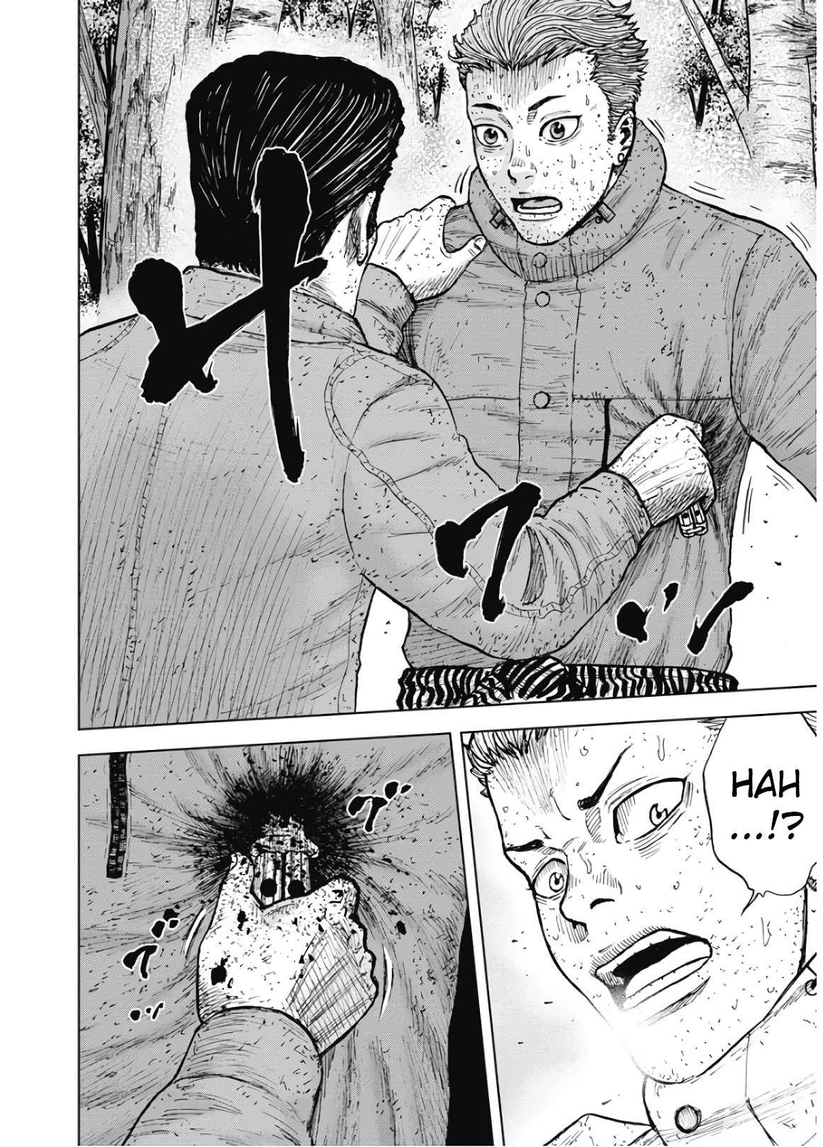 Monkey Peak - Chapter 85