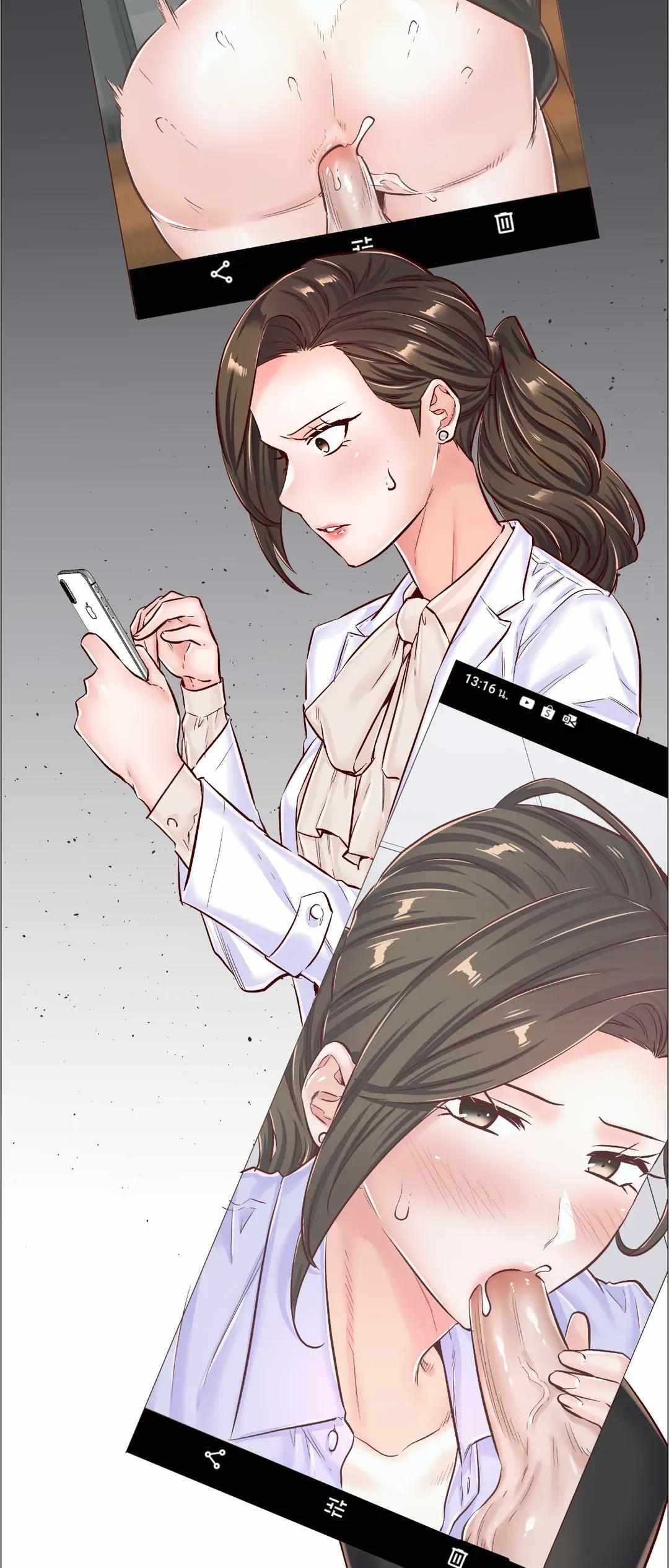 The Game: Fatal Doctor - Chapter 41