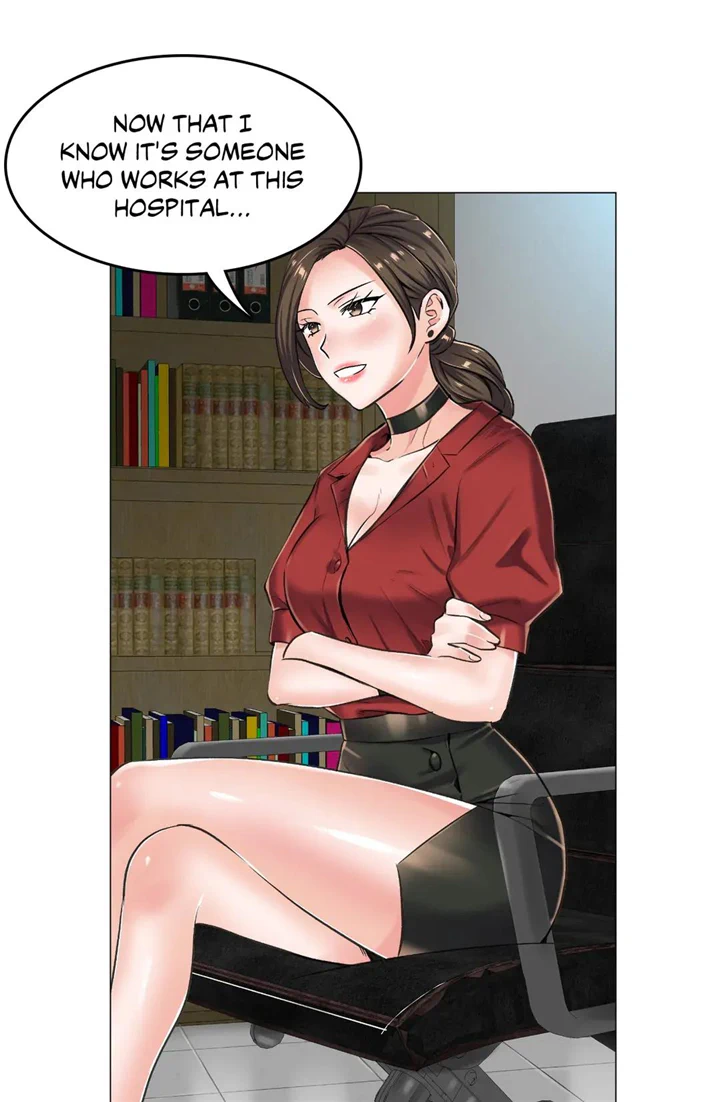 The Game: Fatal Doctor - Chapter 13