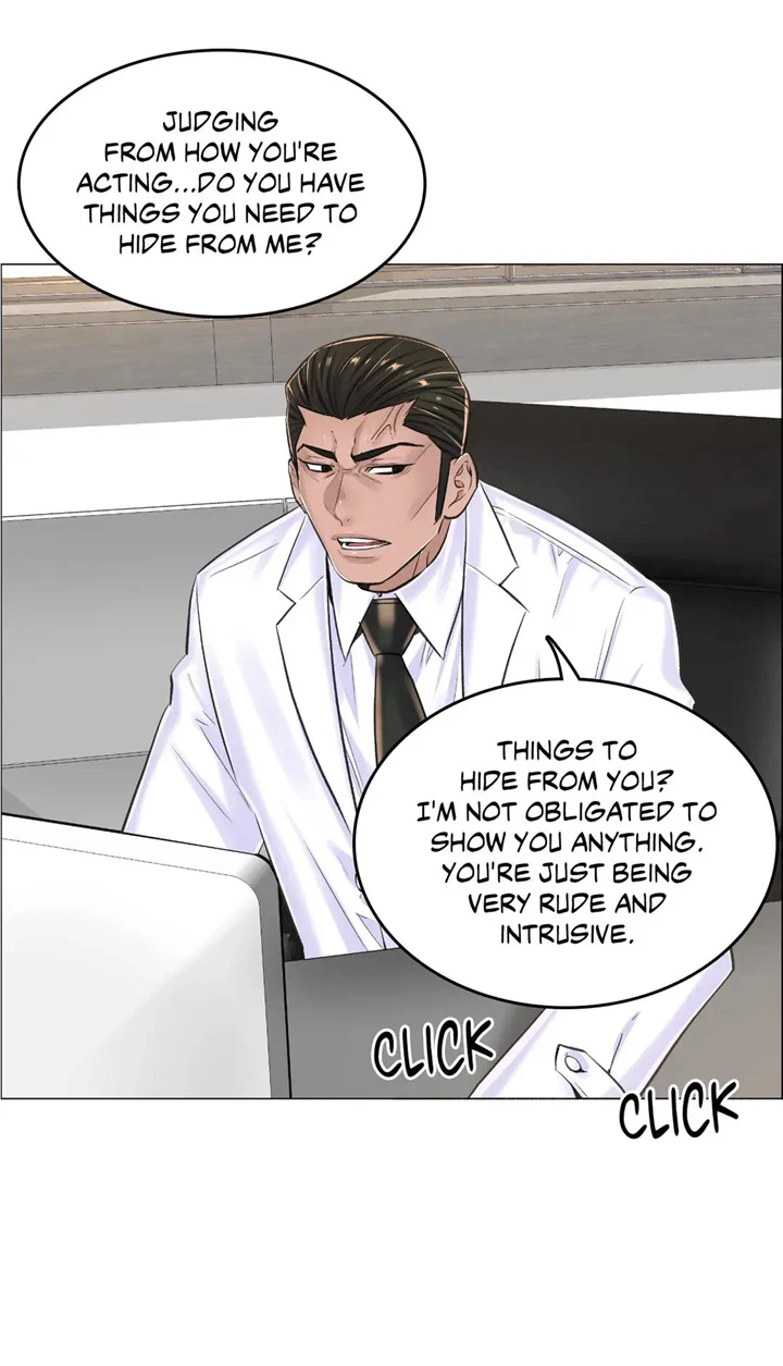 The Game: Fatal Doctor - Chapter 13