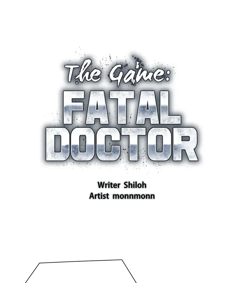 The Game: Fatal Doctor - Chapter 53