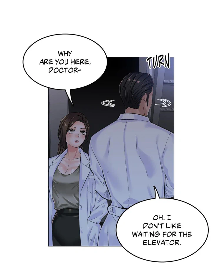 The Game: Fatal Doctor - Chapter 11