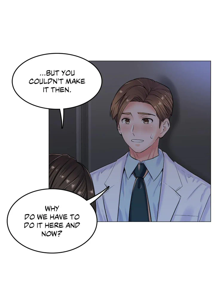 The Game: Fatal Doctor - Chapter 11