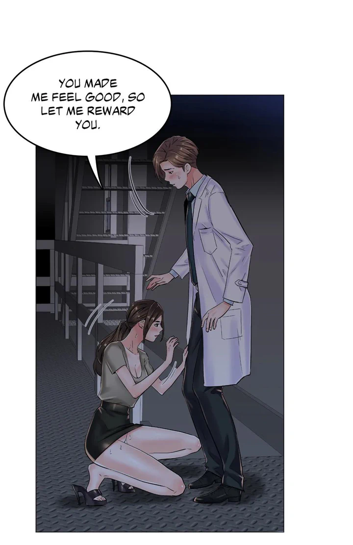 The Game: Fatal Doctor - Chapter 11