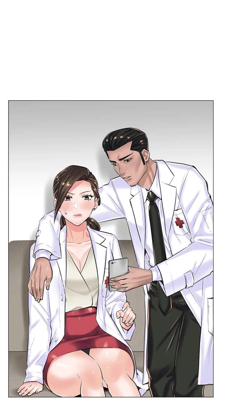 The Game: Fatal Doctor - Chapter 16