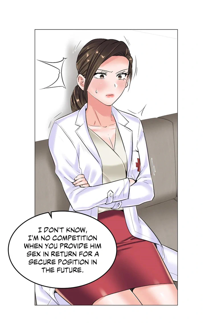 The Game: Fatal Doctor - Chapter 16