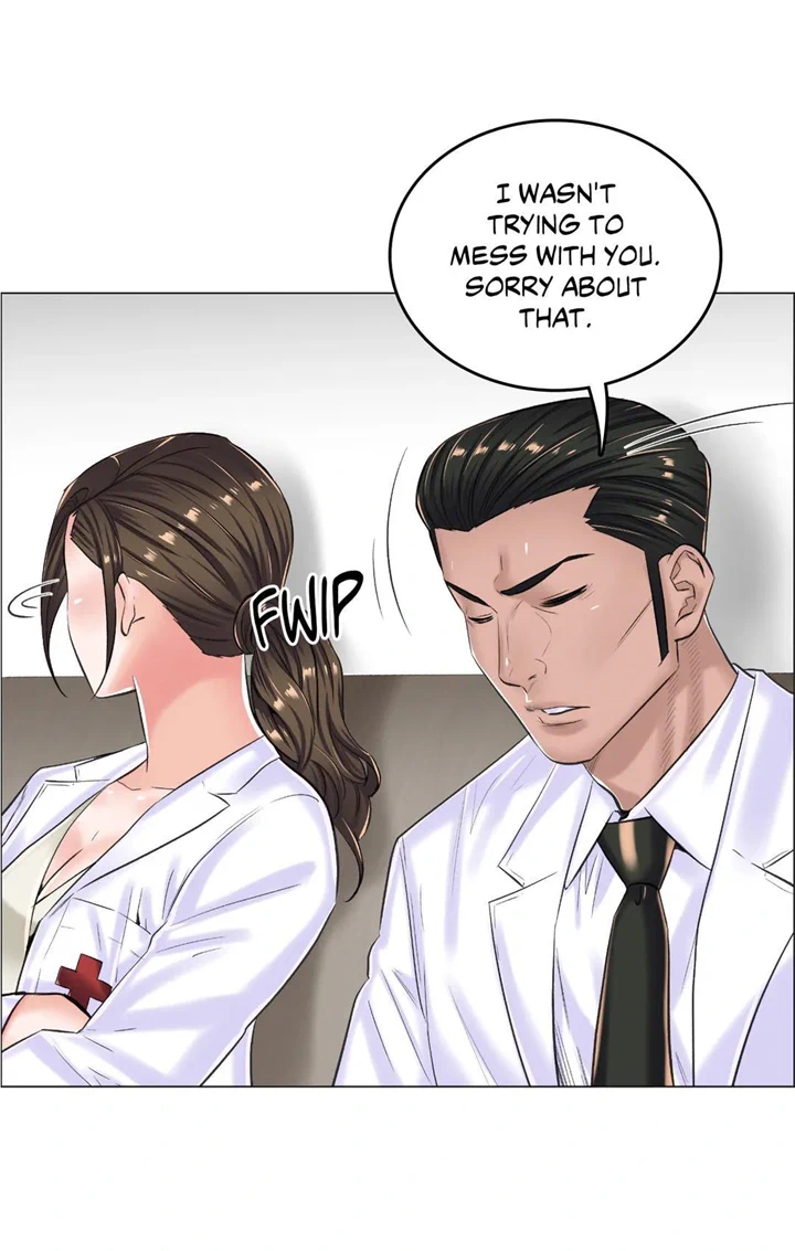 The Game: Fatal Doctor - Chapter 16