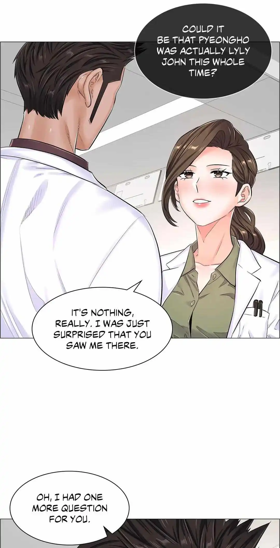 The Game: Fatal Doctor - Chapter 33