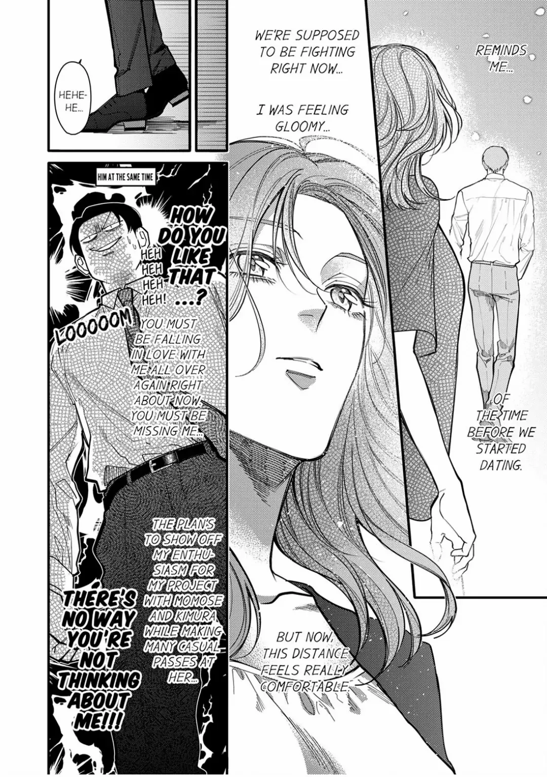 Damenzukon Kono Kekkonha Out Desuka - Chapter 18