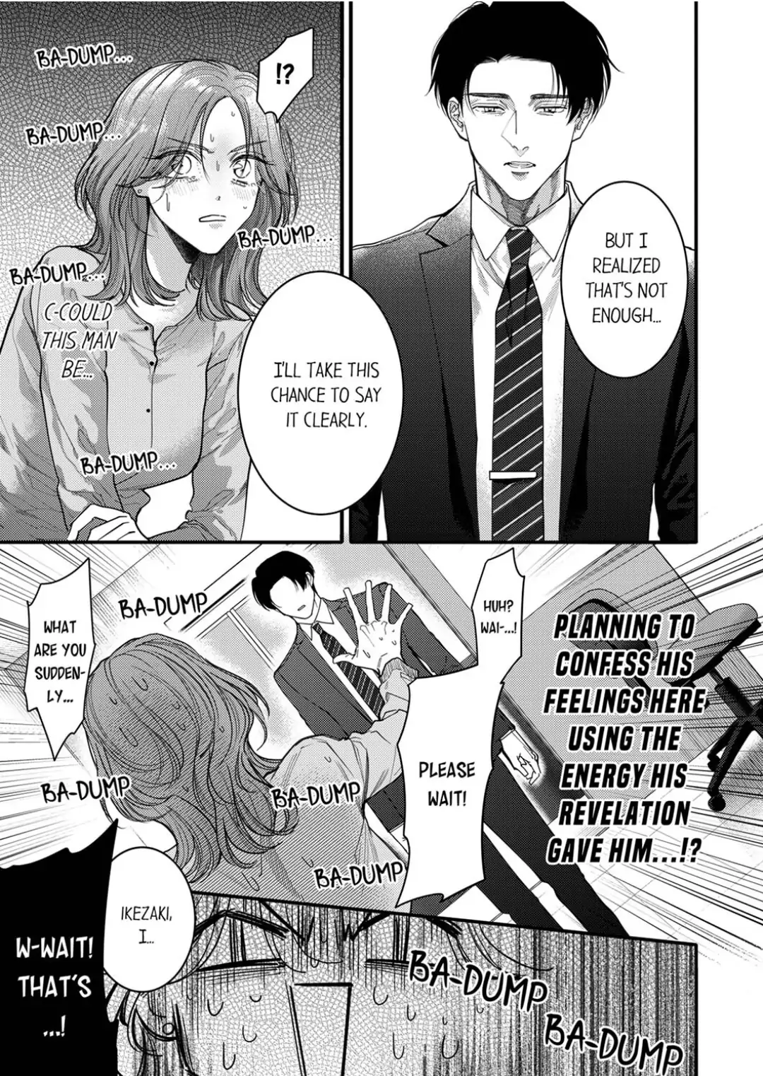 Damenzukon Kono Kekkonha Out Desuka - Chapter 17