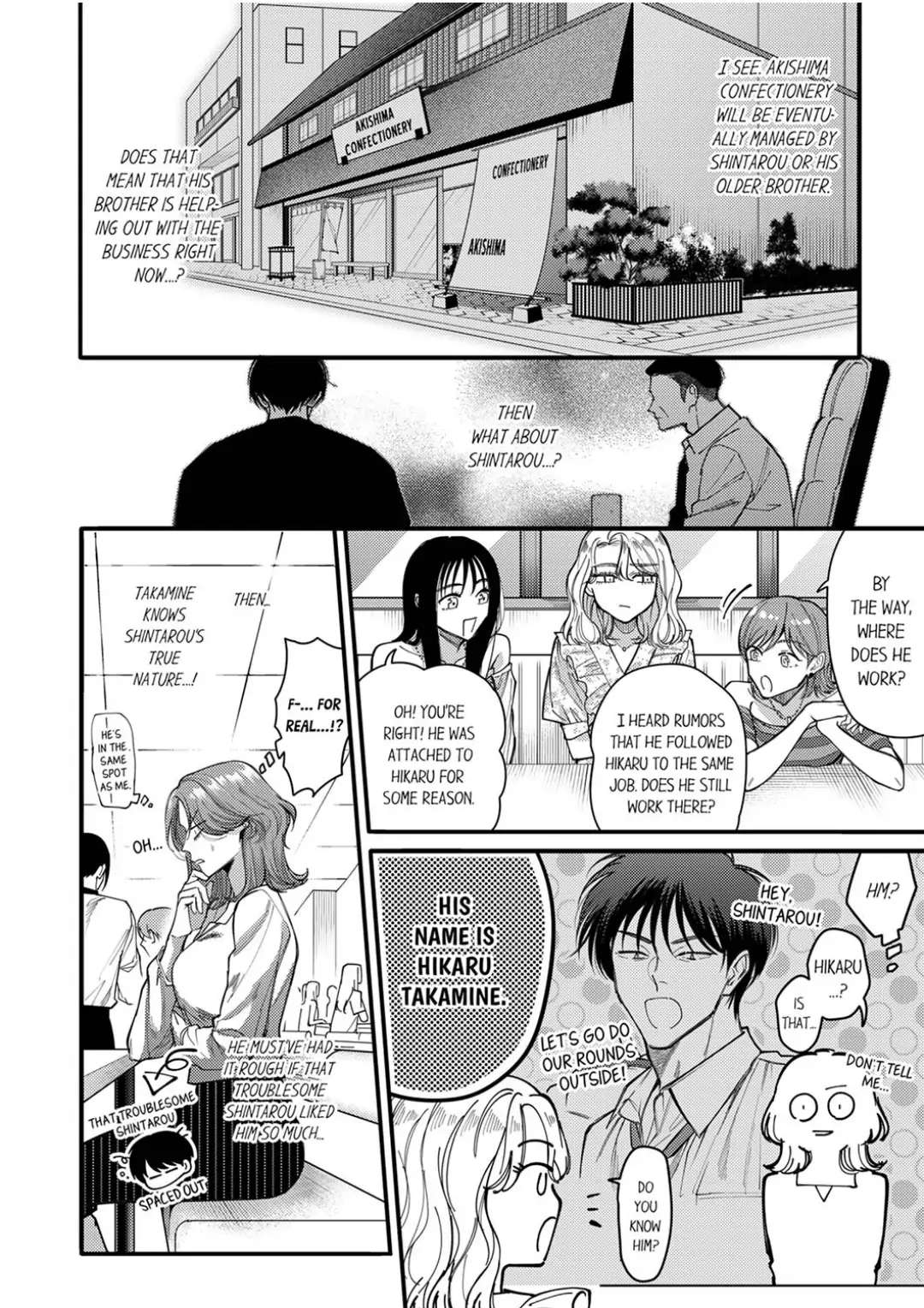 Damenzukon Kono Kekkonha Out Desuka - Chapter 11