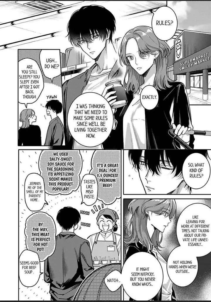 Damenzukon Kono Kekkonha Out Desuka - Chapter 2