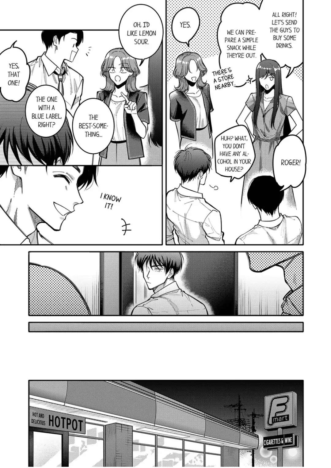 Damenzukon Kono Kekkonha Out Desuka - Chapter 8