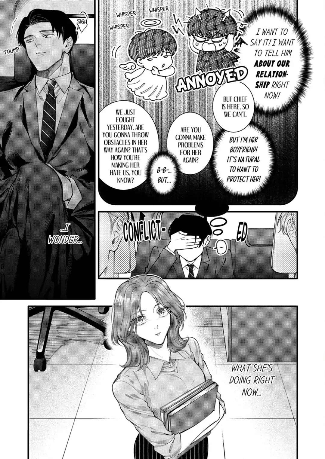 Damenzukon Kono Kekkonha Out Desuka - Chapter 16