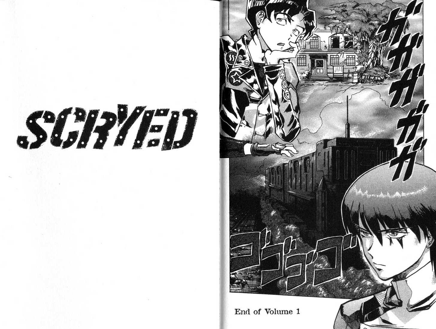 S-Cry-Ed - Vol.1 Chapter 8 : Holy