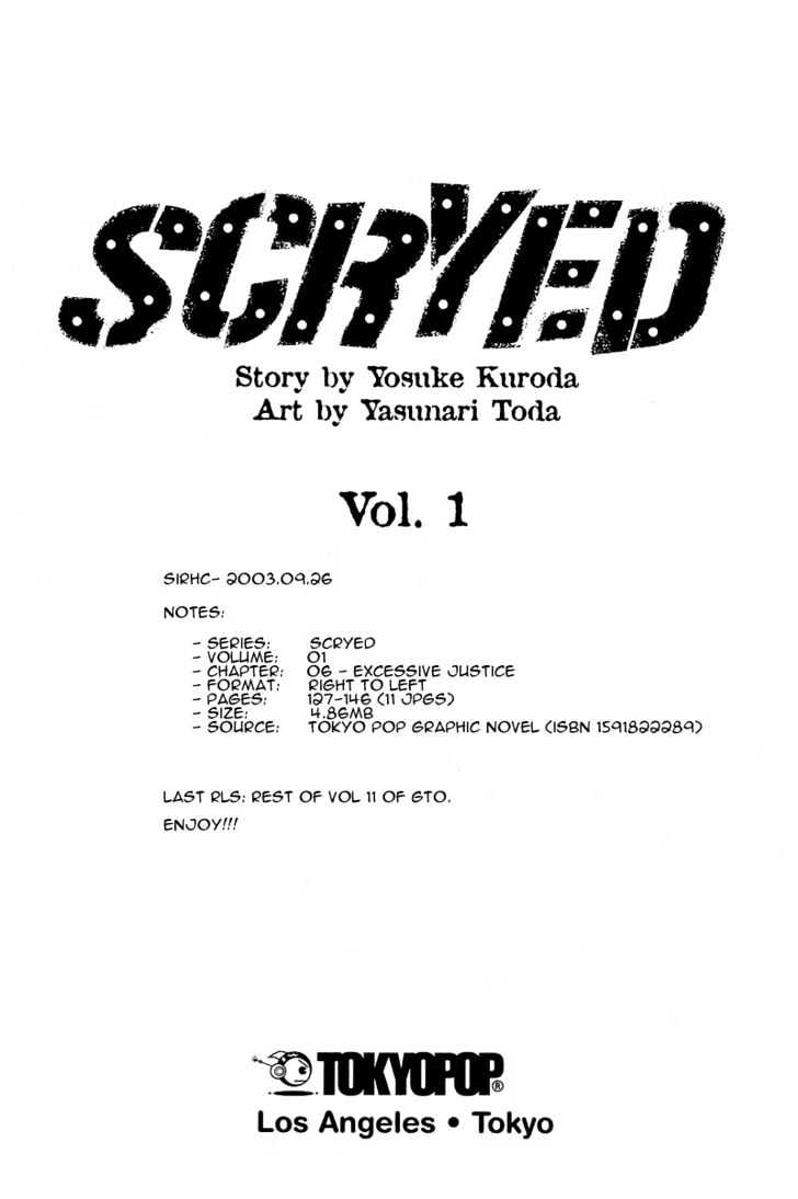 S-Cry-Ed - Vol.1 Chapter 6 : Excessive Justice