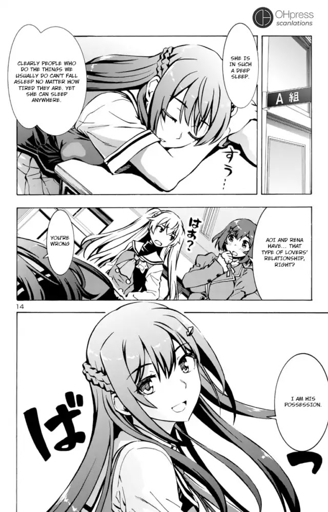 Grisaia: Phantom Trigger - Chapter 3