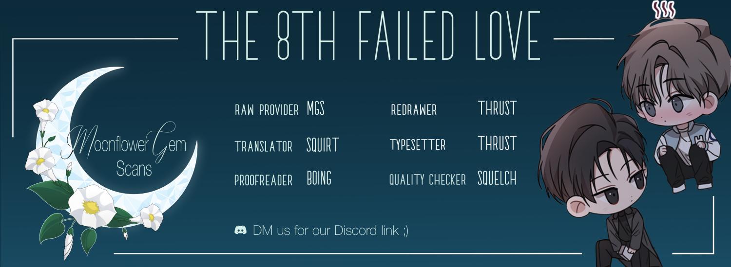 The 8Th Failed Love - Side.1