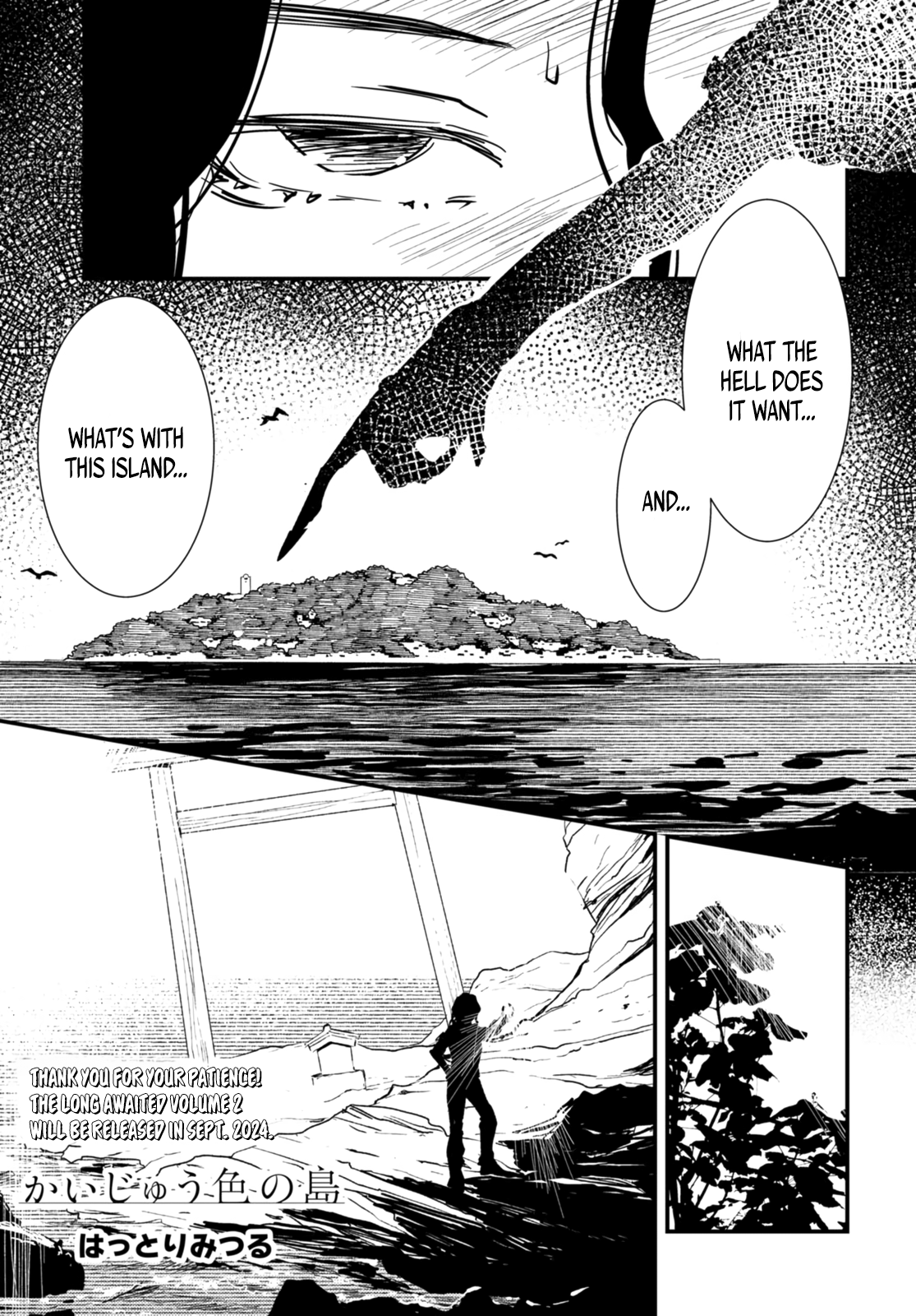 Kaijuu Iro No Shima - Chapter 24