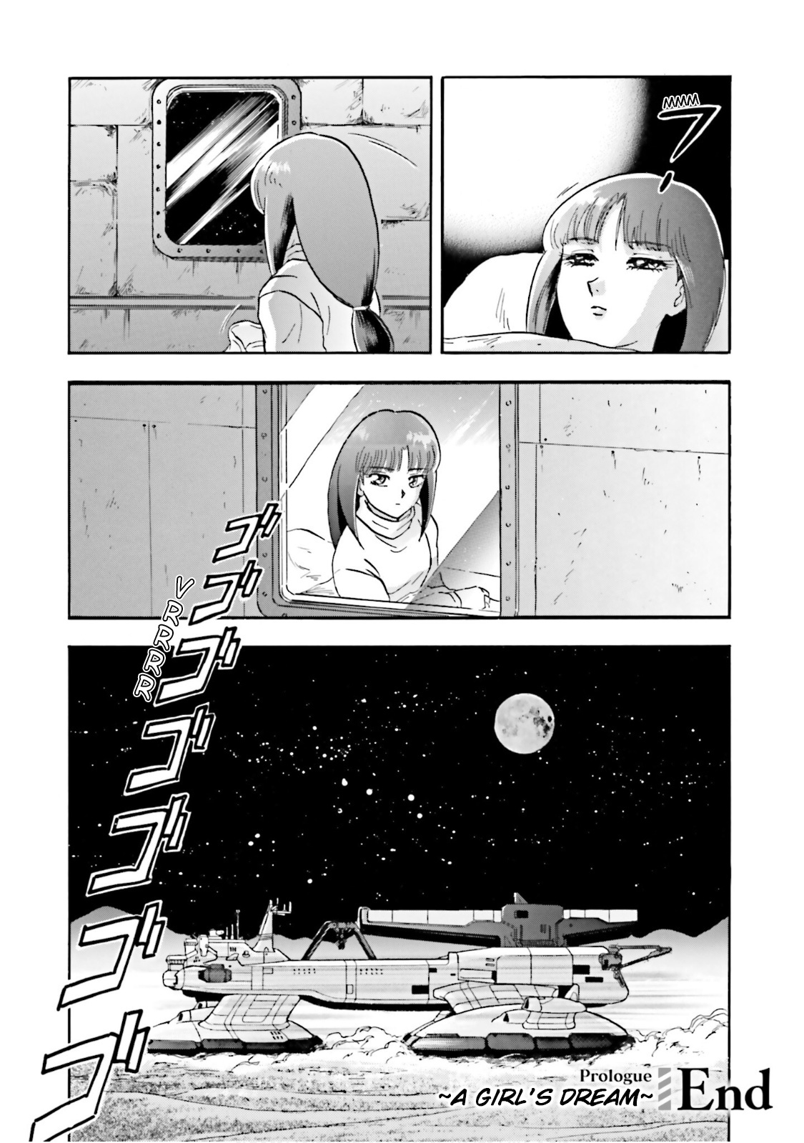 After War Gundam X Re:master Edition - Vol.1 Chapter 0: Prologue: A Girl's Dream