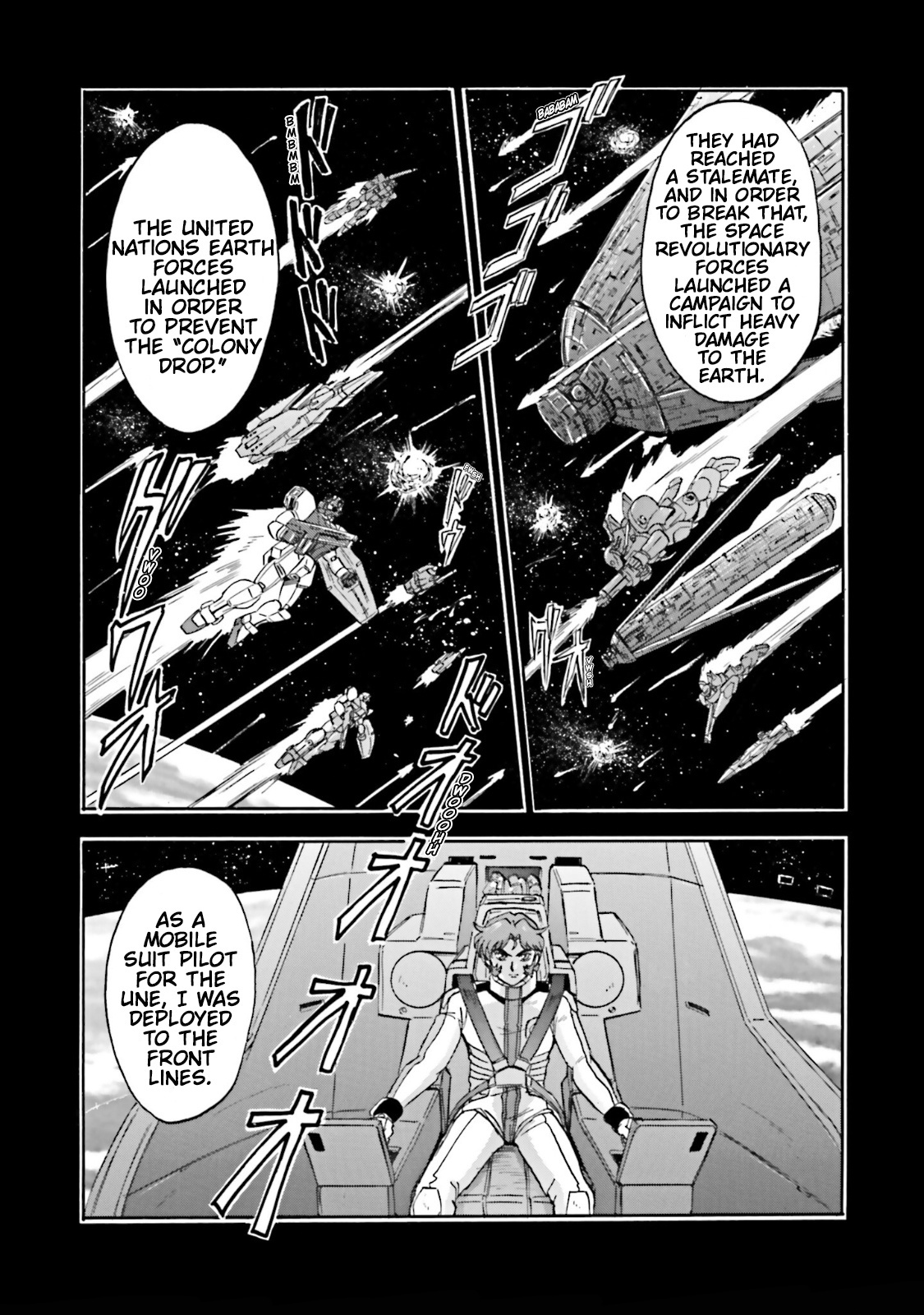 After War Gundam X Re:master Edition - Vol.1 Chapter 2: Nemesis! The Frost Brothers