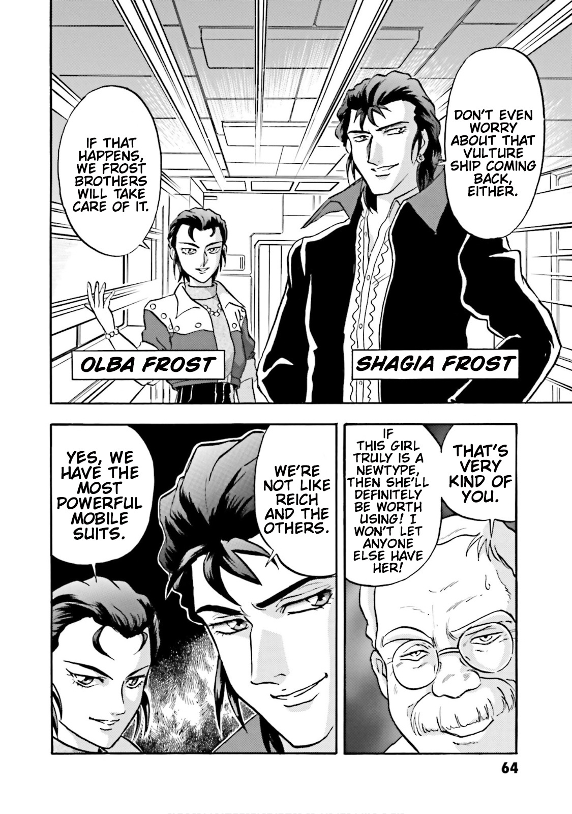 After War Gundam X Re:master Edition - Vol.1 Chapter 2: Nemesis! The Frost Brothers