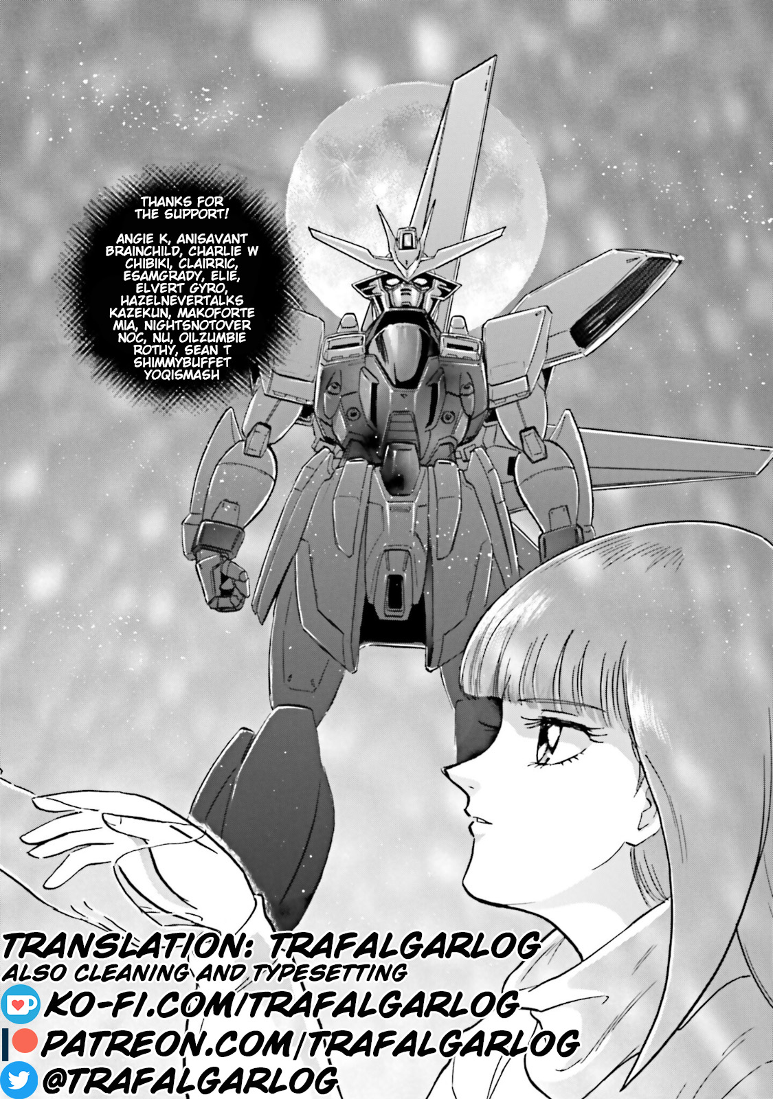 After War Gundam X Re:master Edition - Vol.1 Chapter 2: Nemesis! The Frost Brothers