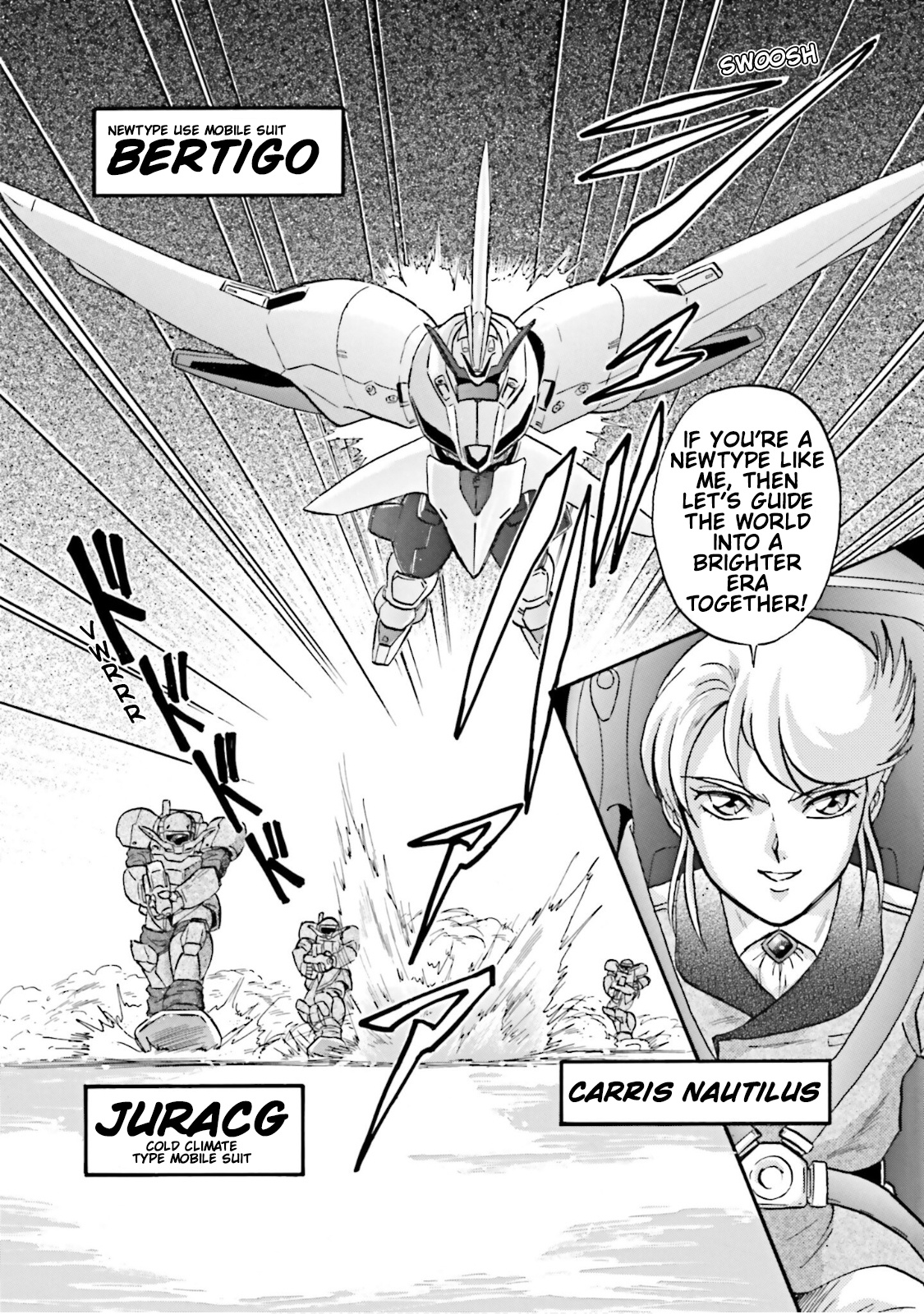 After War Gundam X Re:master Edition - Vol.1 Chapter 3: Newtype From The North