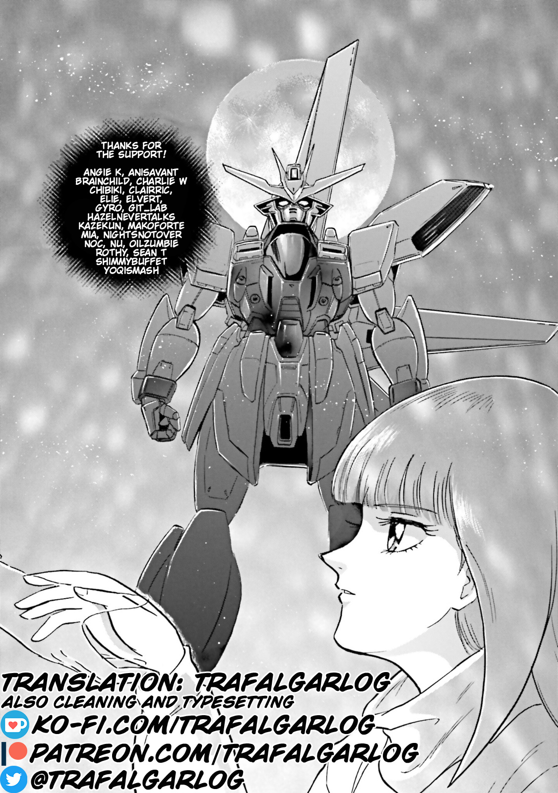 After War Gundam X Re:master Edition - Vol.1 Chapter 3: Newtype From The North