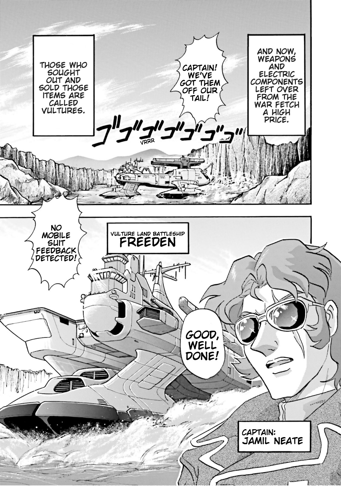 After War Gundam X Re:master Edition - Vol.1 Chapter 1: Moonlight Girl