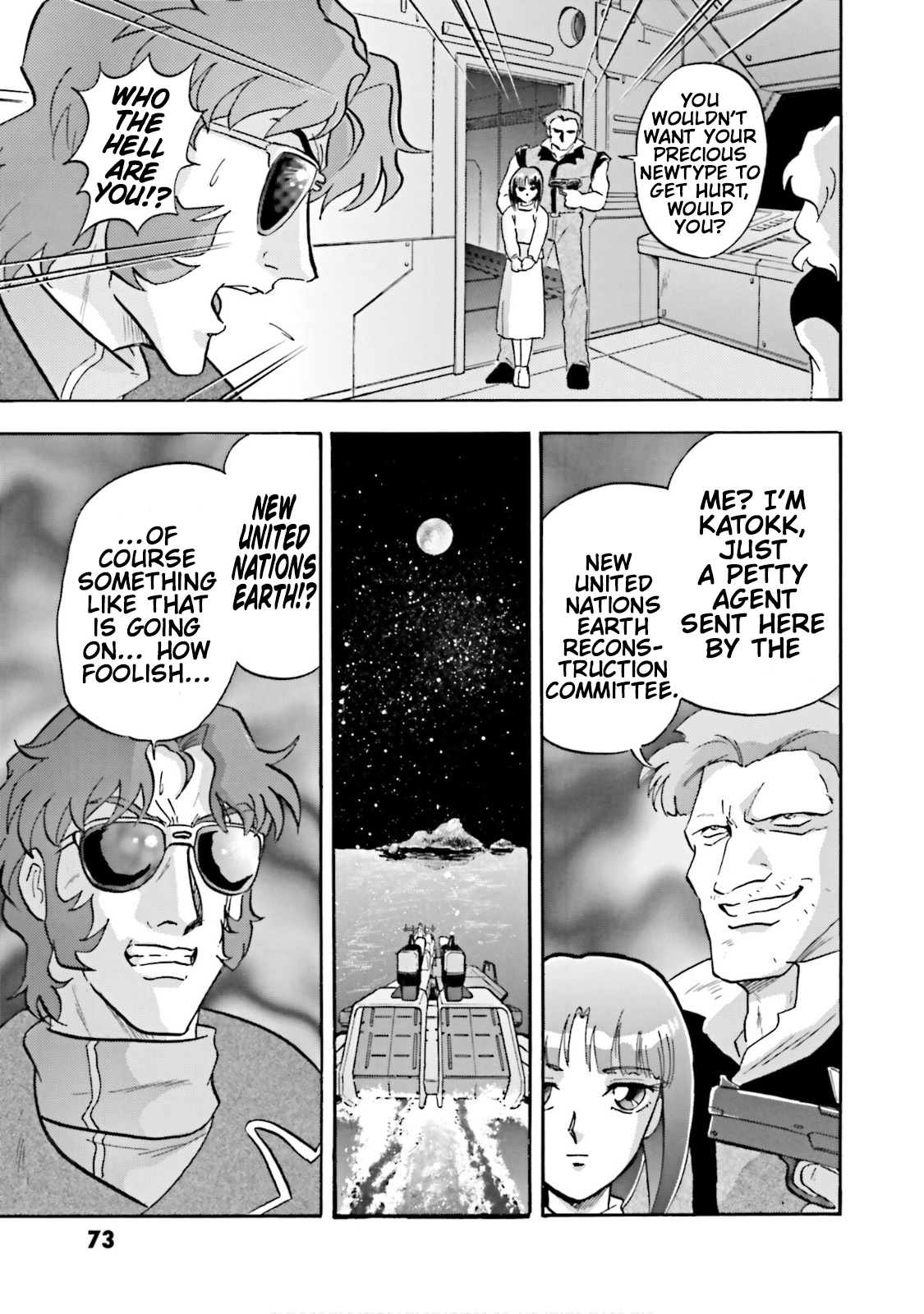 After War Gundam X Re:master Edition - Vol.2 Chapter 5: Revived Gundam!