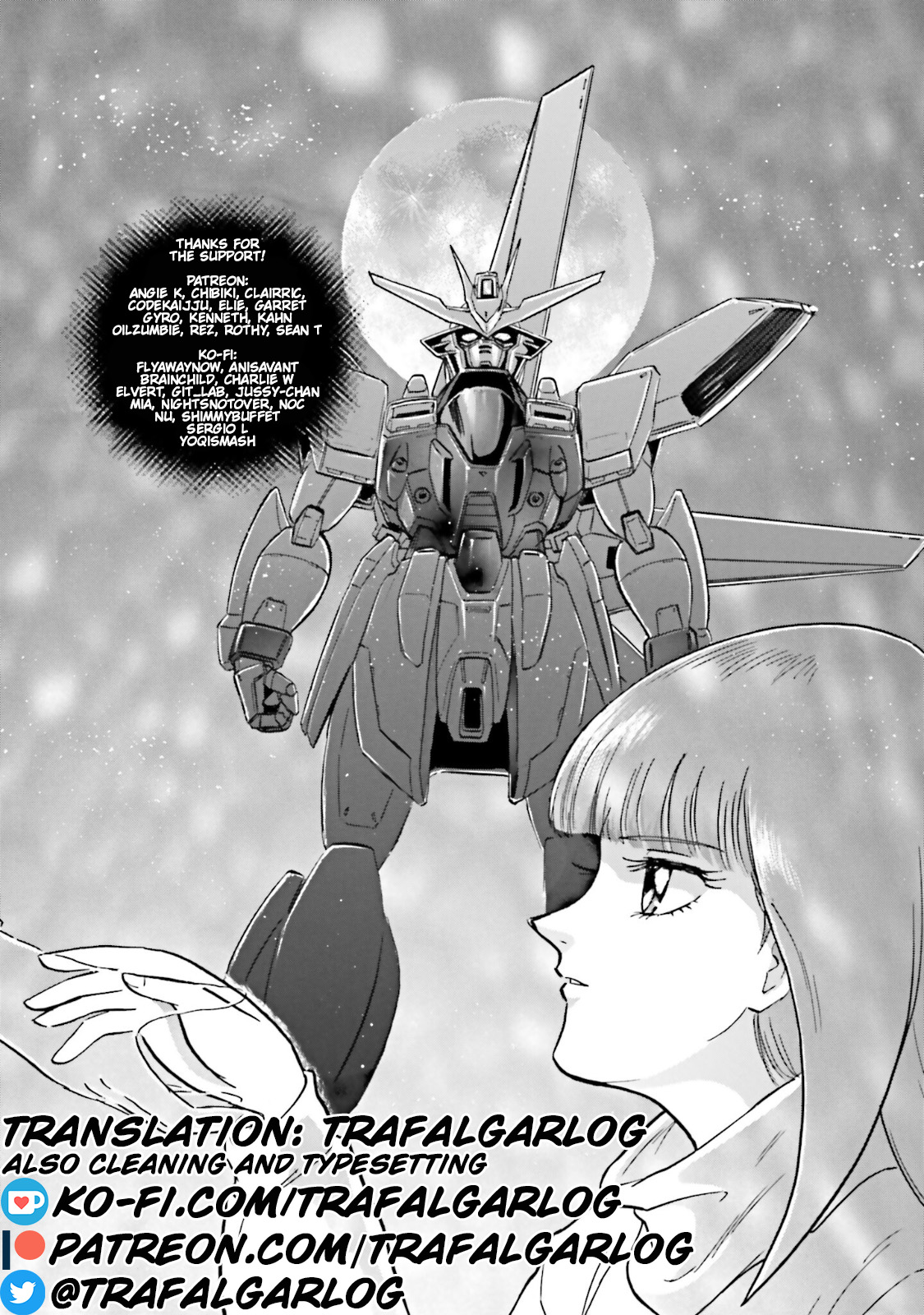 After War Gundam X Re:master Edition - Vol.2 Chapter 5: Revived Gundam!