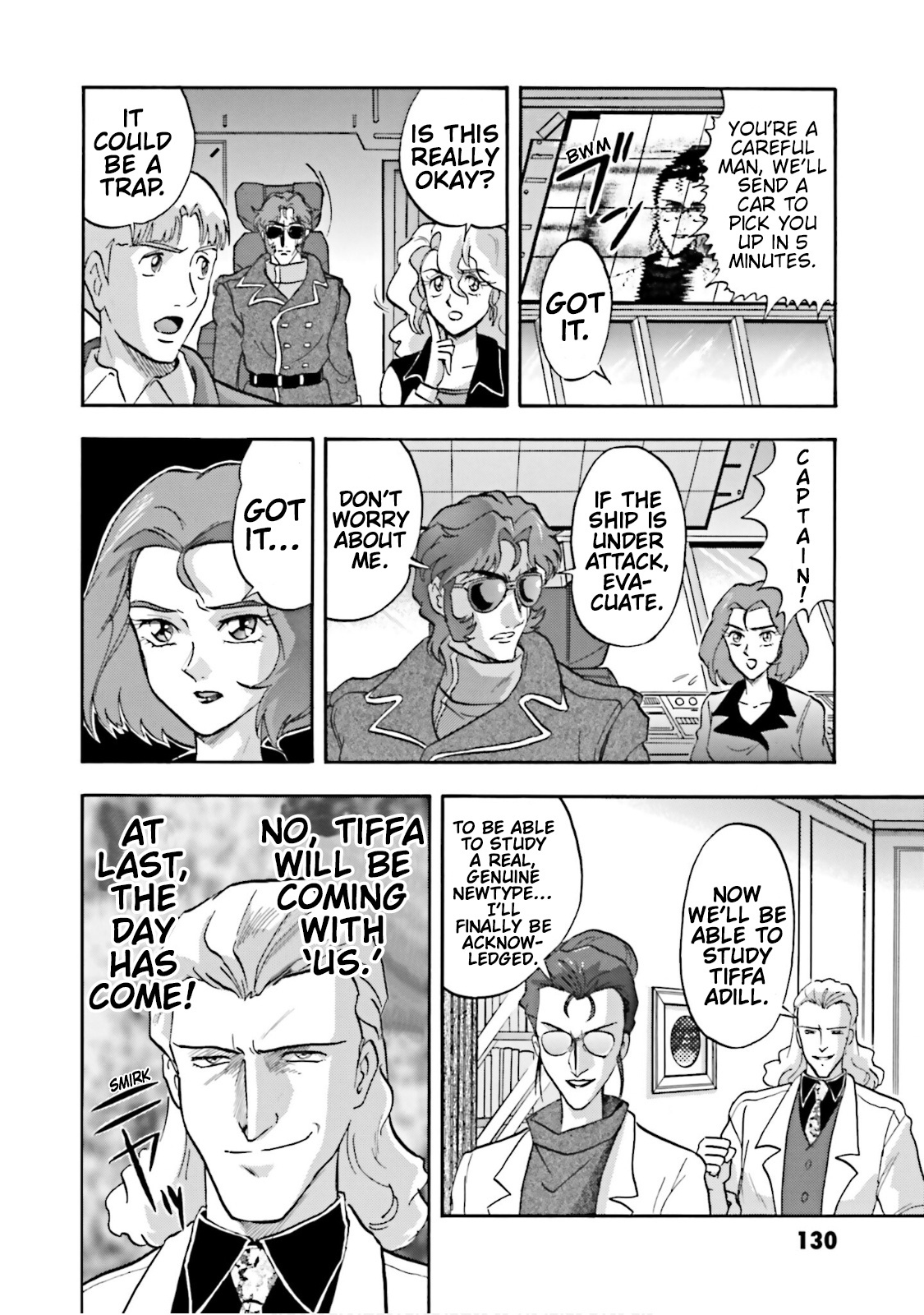 After War Gundam X Re:master Edition - Vol.2 Chapter 7: Double X Heads To Space!!