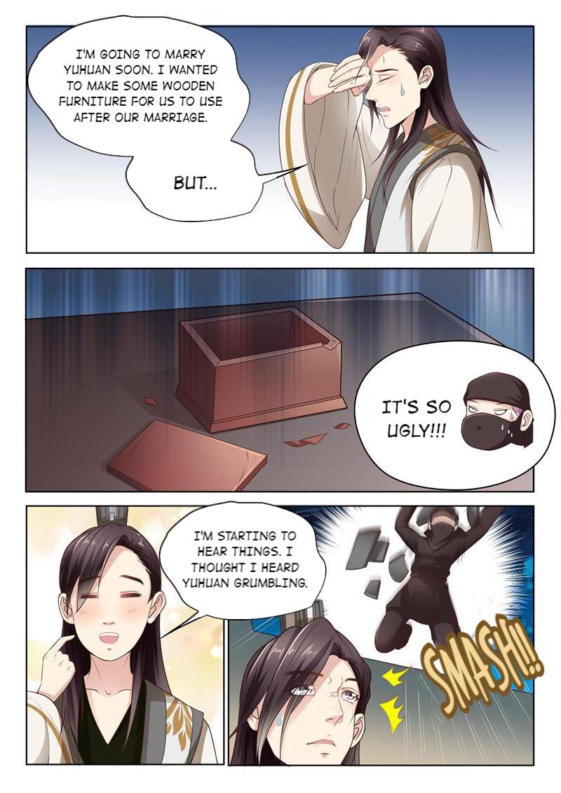 Lady Yang Is In The Special Forces - Chapter 12: Hao Aiguo's New Goal