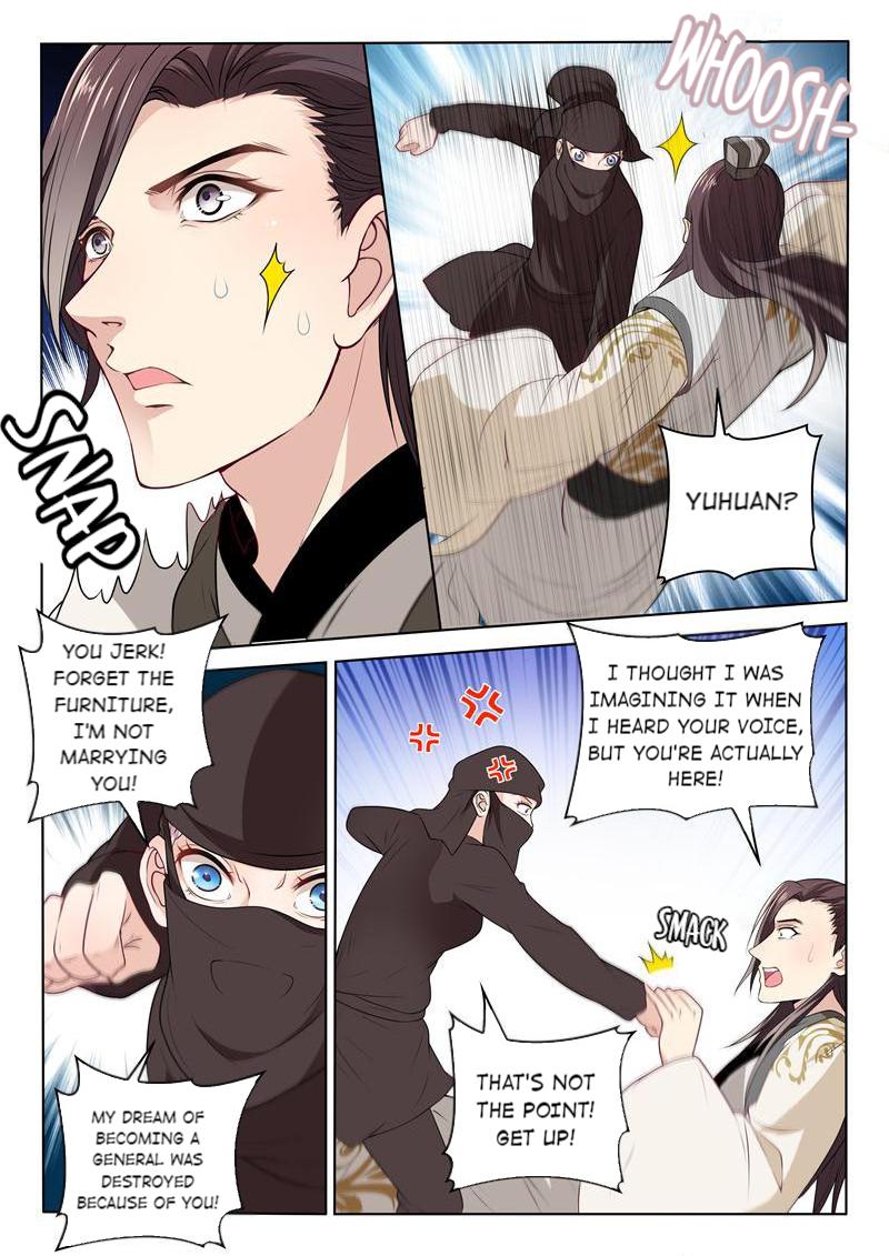 Lady Yang Is In The Special Forces - Chapter 12: Hao Aiguo's New Goal